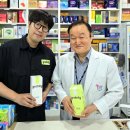 부천제일큰약국 이미지