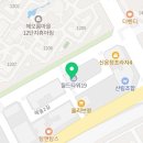 엔젤스코인노래연습장 운정해오름점 이미지