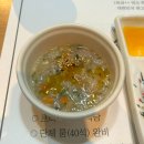 한우와참치 | 전주 한우 오마카세 끝판왕 "한우와 참치" 디너 소고기 솔직후기