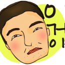 네네치킨(청하점) 이미지