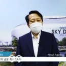 제22회 사회복지의날 기념행사 이미지