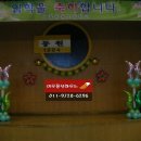 서울등원초등학교 이미지