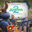 주토피아 이미지