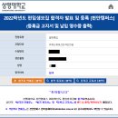 상명커뮤니케이션
