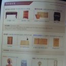 서울교육박물관 이미지