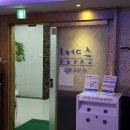 스카이 노래연습장 이미지