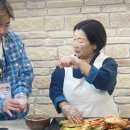 박광희김치