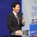 카페베네 - 강릉시 해안로 1935 | 카페베네