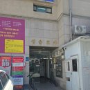 (주)성운약품 | 수지구청 미용실 아이디헤어 용인수지점 용인 머리 잘하는 곳