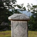 평창 오대산 중대 적멸보궁 이미지