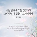 삼백 - 영도구 | 삼백