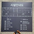 유폴 애견셀프목욕, 애견미용, 애견용품 직영점 네이버블로그