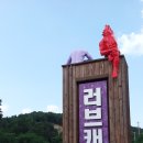 캐슬성