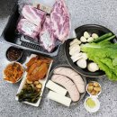따띠삼겹 - 관악구 신림로 303 | 따띠삼겹