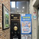 청춘내과의원 | 대구 황금동 청춘내과 방문 후기