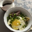 딸바보덮밥 | [🇨🇦육아일기]279-282일차 남편 도시락 처음 싸기_이유식 후기 3끼 먹이기/베이킹