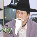 석준슈퍼 이미지