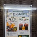 콘텐츠베이커리 | 용인 대형카페 포레스트아웃팅스 용인점 베이커리 브런치 후기