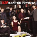 부천미소요양병원 이미지