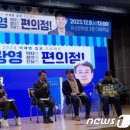 광영 문화원 네이버블로그