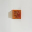 나만의 캘리그라피 도장 만들기 이미지