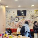 예스맘토스트