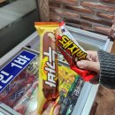 안중로114번길 이미지