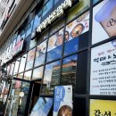 맘마축산