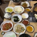 진안오겹살안골점 네이버블로그