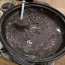 새울목오리탕 이미지