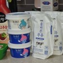 아이케이모터스 이미지