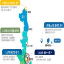 해양과학고등학교