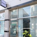 더나인뷰티 이미지