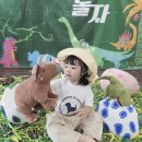 교동이화어린이집 이미지