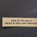 수락산역 미용실, 탱글탱글 어린이 펌도 잘하는 예뻐핑 잘해핑 커스텀 헤어