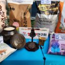 찬진농장 네이버블로그