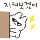 무무살롱 이미지