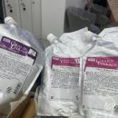 (유)수정카클리닉 | 위례 로이드밤 모발 클리닉 찰랑 찰랑 머릿결 후기