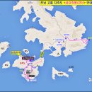 한솔산악회 산행안내 7월09일(둘째목요일) 전남 여수,고흥간 연육교(5개섬)버스투어/고흥 쑥섬(애도)+지죽도 금강죽봉+활개바위 산행및 트래킹. 이미지