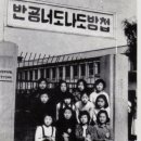 서울공덕초등학교 Daum카페