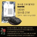 보자기꽃밥 이미지