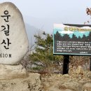 팔봉보건지소 이미지