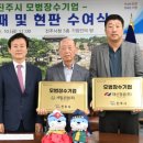 (주)한일공업 이미지