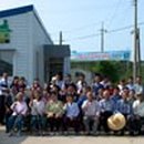 광산경로당 이미지