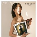육체미 첨단점 | 광주 광산구 헬스장 육체미 첨단점 할인 영업시간 가는길