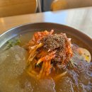 산천칡냉면 - 광양시 중마로 526 | 사당동 맛집 남성역 산천칡냉면전문 점심 재재방문 후기