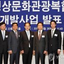 (주)브이엠씨 연합뉴스