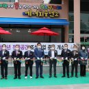 커피충전소