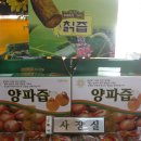 우리건강원 Daum카페