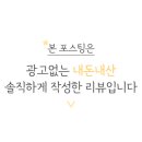 권선삼성내과의원 이미지